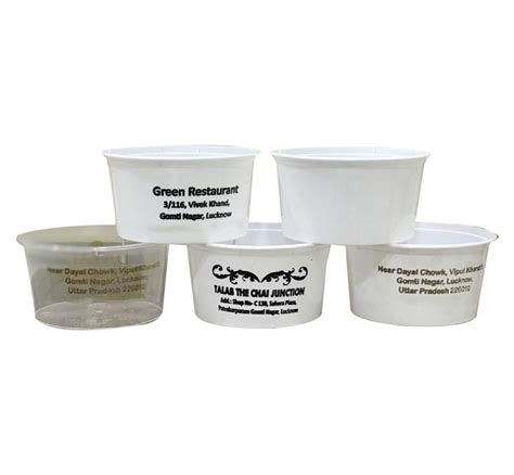 Polypropylene Container - PP Container Latest Price, Manufacturers ...