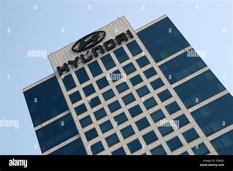 South Korea: Hyundai-Kia Motors Headquarters, Seoul Stock Photo - Alamy