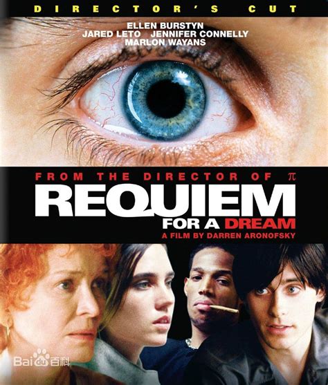 Clint Mansell - Requiem for a dream (Requiem for a Dream OST - For Violin and Piano) Sheets by poon