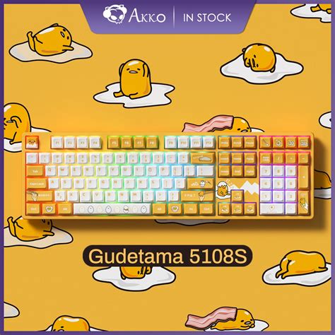 Akko Gudetama 5108S Wired Mechanical Keyboard with RGB Backlit, JDA ...