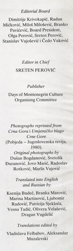 MONTENEGRINA - digital library of Montenegrin culture and heritage