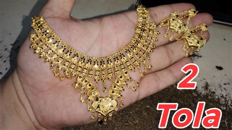 2 tola gold set design | gold necklace design | sone ka set | gale ka ...