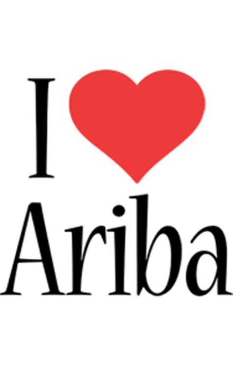 Ariba Logo | Name Logo Generator - I Love, Love Heart, Boots, Friday ...