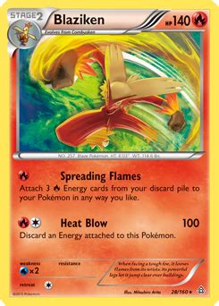 Blaziken | Pokédex