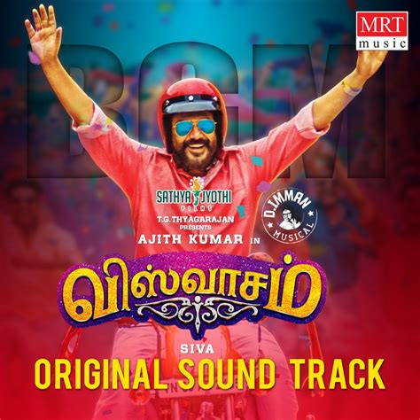 ‎Viswasam (Original Background Score) - Album by D. Imman - Apple Music