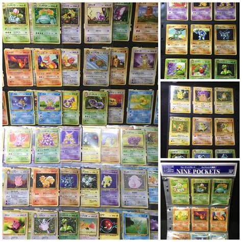 Etsy のOLD Original Vintage Pokemon Cards full complete LOT 151 kind Holo Rare Played（ショップ名 ...