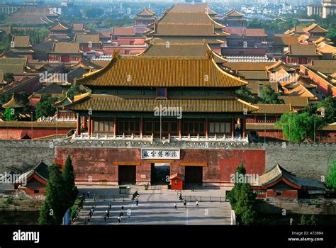 Gate of Divine Prowess Imperial Palace in the Forbidden City Beijing ...