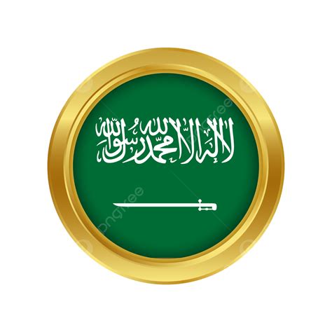 Saudi Arabia Round Flag, Saudi Arabia Flag, Saudi Arabia Badge Flag ...