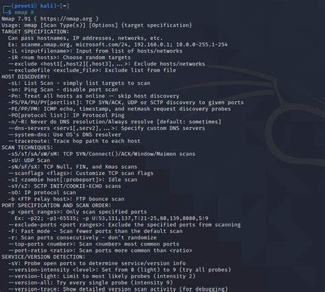 Nmap Commands in Kali Linux - javatpoint