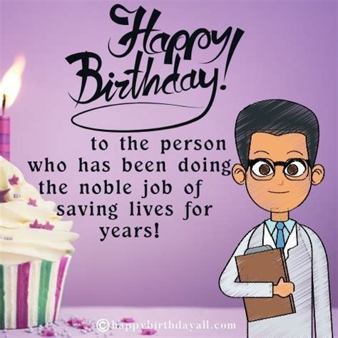 50+ Awesome Happy Birthday Wishes for Doctor with Images in 2021 | Happy birthday wishes, Doctor ...