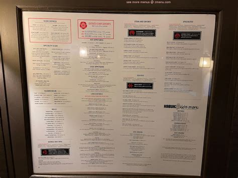 Online Menu of Benihana Restaurant, Anaheim, California, 92806 - Zmenu