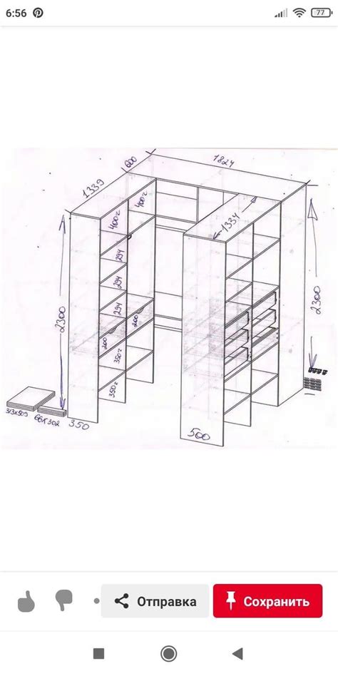 Walking Closet, Diy Walk In Closet, Walk In Closet Design, Wardrobe ...