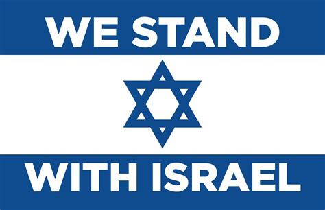 WE STAND WITH ISRAEL by SolOrionBrando on DeviantArt