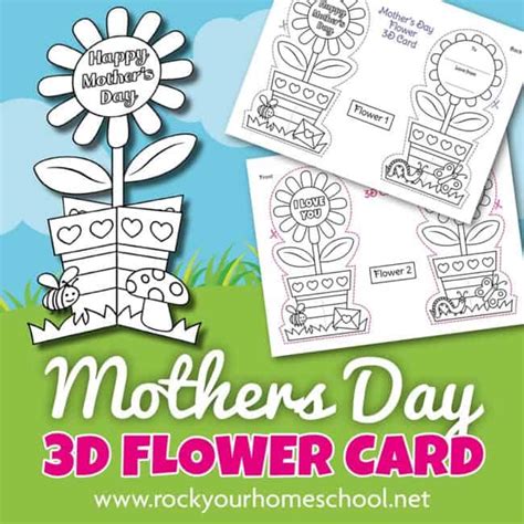 Mother's Day Cards for Kids (3D Coloring Activities) - Rock Your Homeschool