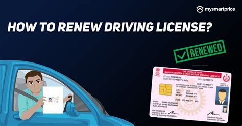 Online Renewal Of Drivers License 2024 - Nelle Yalonda