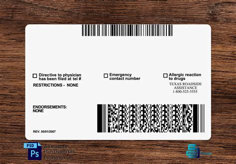 Texas Driver License Template (V1) - PSD Stores