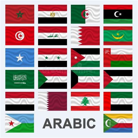 Flags Countries Arabic Islamic Vector Illustration Stock Vector ...