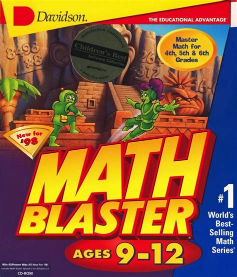 Math Blasters. Educational game but was really fun! : r/nostalgia