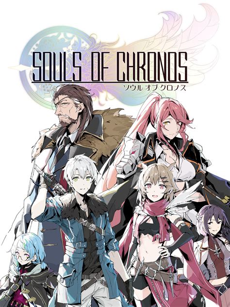 Souls Of Chronos | ดาวน์โหลดและซื้อวันนี้ - Epic Games Store