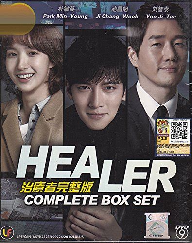 Amazon.com: Healer (Korean Drama w. English Sub. 5-DVD Version) : Ji ...