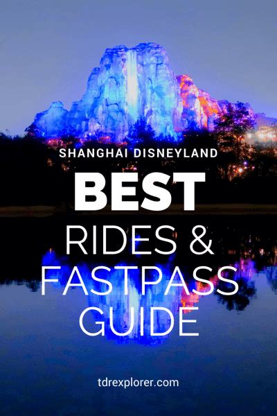 Best Shanghai Disneyland Rides & FastPass Guide • TDR Explorer