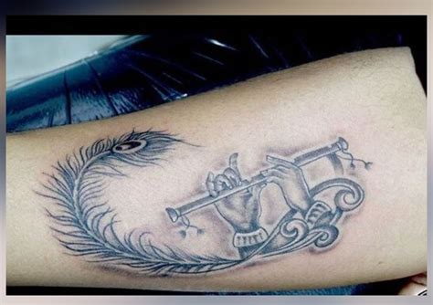 Rajesh Name Tattoo Designs - New Query