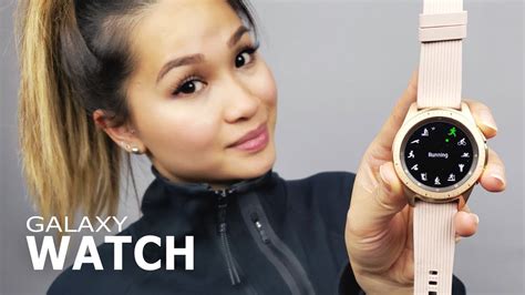 Samsung Galaxy Watch: A Fitness Review! - YouTube