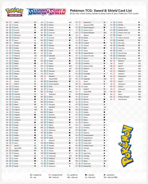 【ベストコレクション】 pokemon sword pokedex printable list 118462-Pokemon sword ...