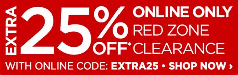 JCPenney Coupon Code: 25% Off Clearance Items