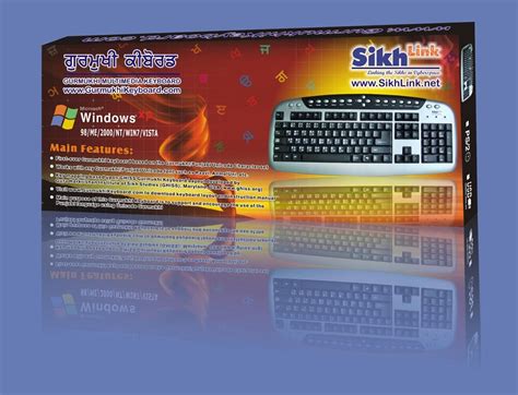 Buy SikhLink, LLC Punjabi - English Keyboard (First-Ever Gurmukhi ...