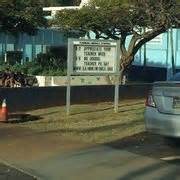 Kaimuki Middle School - 12 Photos - Middle Schools & High Schools - 631 18th Ave, Kaimuki ...