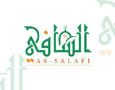 Salafi Projects | Photos, videos, logos, illustrations and branding on ...