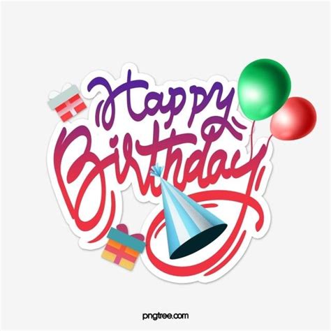 Happy Birthday Art Words, Birthday, Happy, Word Art PNG Transparent ...