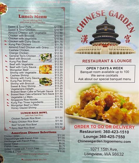 Online Menu of Chinese Garden Restaurant Restaurant, Longview ...