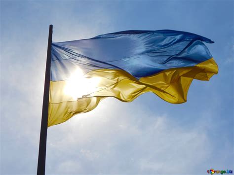 Ukrainian flag with the sun behind it blue and yellow free image - № 51270