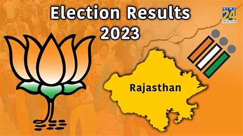 Election Results 2023: 'BJP Edges Towards Majority Mark In Rajasthan', Says ECI