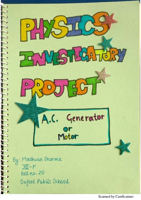 A.C. Generator or Motor - Physics Investigatory Project Class 12 CBSE