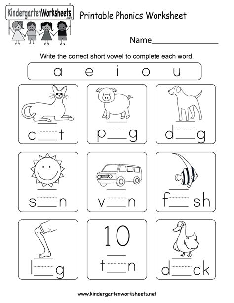 Alphabet Phonics Worksheets For Kindergarten | AlphabetWorksheetsFree.com