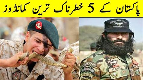 Top 5 Best Commandos of Pakistan Army - Pakistani Commandos Training ...