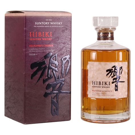 Buy Hibiki Online | Hibiki Harmony Japanese Whiskey - SipWhiskey.Com