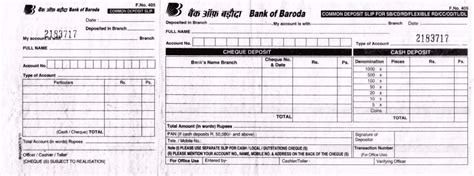 How To Download & Fill Up Bank Of Baroda Deposit Slip