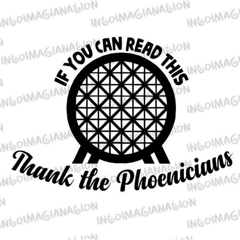 Thank the Phoenicians Epcot Spaceship Earth SVG PNG - Etsy | Spaceship ...