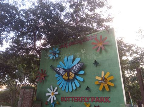 Butterfly Park, Bannerghatta National Park and Zoo, Bangalore ...