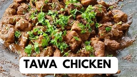 Tawa Chicken | Tawa Chicken Recipe | Restaurant Style Tawa Chicken Recipe @indiankitchen-time ...