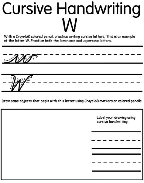 Writing Cursive W Coloring Page | crayola.com