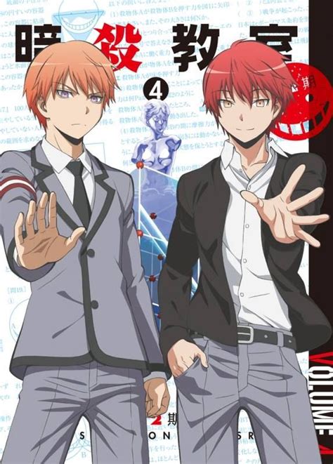 asano vs karma Karma Akabane, Karma Kun, Nagisa And Karma, Anime Boys, Manga Anime, Tsurezure ...