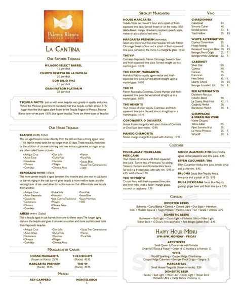 Paloma Blanca Mexican Cuisine menu in San Antonio, Texas, USA