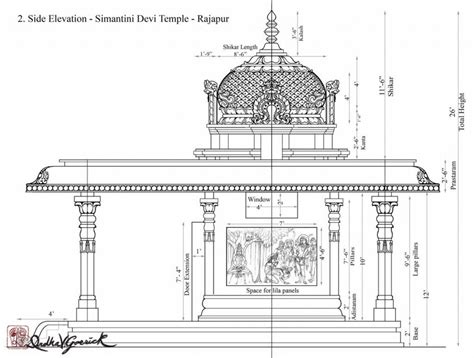 SideElevation_Final copy | Temple architecture, Indian temple architecture, Temple design