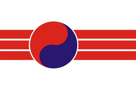 People's Republic of Korea - Wikipedia | Flag, Flag art, Unique flags