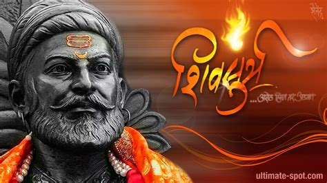 New Shivaji Maharaj Hd Images | Images and Photos finder